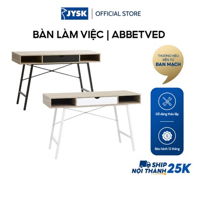 Bàn làm việc | JYSK Abbetved | gỗ công nghiệp | đen/trắng | D120xR48xC76cm