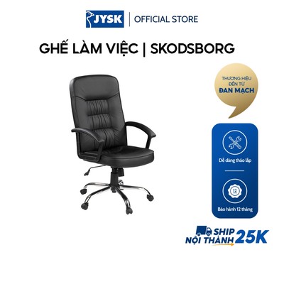 Ghế làm việc | JYSK Skodsborg | vải polyester/da PU | xám/đen | R66xS68xC113/123cm