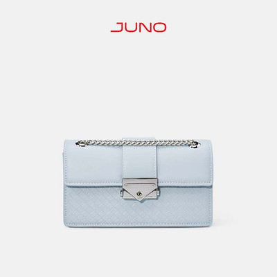 Túi Xách Nữ Thời Trang JUNO Cỡ Nhỏ Phối Hiệu Ứng Giả Đan Lát TXN472