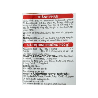 Hạt Nêm AjiNgon 170g, 400g, 900g