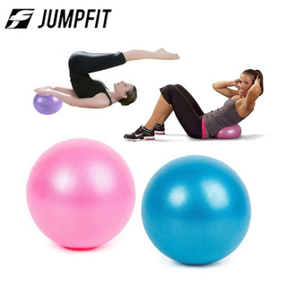 Bóng Tập Yoga Pilates, Gym , yoga cỡ nhỏ 25 cm hỗ trợ tập luyện