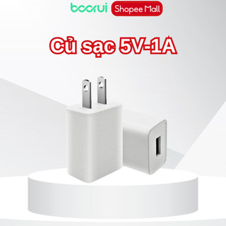 Củ sạc, Dây sạc bàn chải điện BOORUI, BOORUI Official