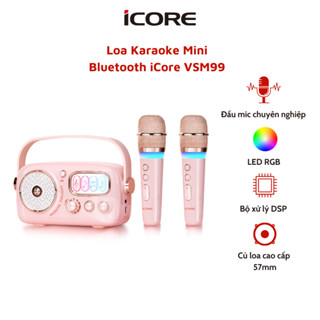 Loa karaoke mini cổ điển Bluetooth iCore VSM99 kèm 2 micro - âm thanh đặc sắc, củ loa cao cấp, loa bass cộng hưởng