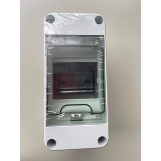 Aptomat CHINT MCB 3P 16 - 63A NXB C63