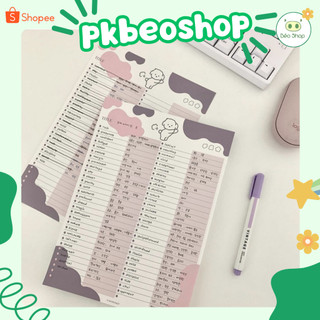 Set 30 tờ giấy ghi chú size B5 Pkbeoshop take note học từ vựng loại lớn hình poodle dễ thương 100gsm N09