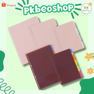 Set 5 tab phân trang B5 A5 PKBEOSHOP bằng nhựa pp màu retro dùng cho sổ bìa còng 26 20 lỗ