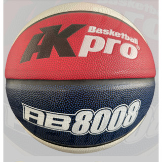 Bóng rổ akpro ab8008 số 7, tặng kim bơm, túi lưới