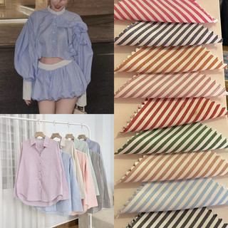  Vải Kate sọc nhí mềm mại không co giãn chuyên may sơ mi nam nữ đầm váy khổ 1,5m 