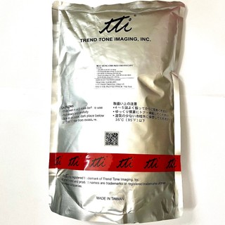 Mực TTi máy Photocopy Ricoh 1060/ 2060/ 6500/ 7500/ 8000/ 6001/ 7001/ 8001/ 9001/ 6002/ 7502/ 9002/ 7503/ 9003
