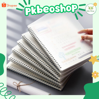 Sổ gáy lò xo size B5 Pkbeoshop 160 trang có dòng kẻ, sổ ghi chép còng xoắn bìa nhựa trong mờ bullet journal
