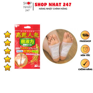 [Hỏa Tốc HN] Miếng dán thải độc bàn chân Tinh chất nhân sâm set of 2 NỘI ĐỊA NHẬT BẢN