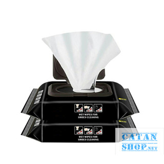 Khăn lau giày, giấy lau giày GD800-LGđen