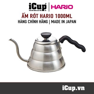 Ấm rót cà phê hario buono vkb-100hsv dung tích 1000ml
