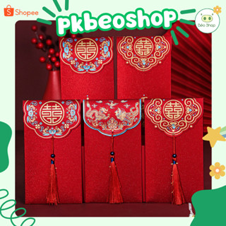  COMBO Bao lì xì đỏ mừng tuổi năm mới Pkbeoshop phong bao song hỉ long phụng dùng cho cưới hỏi lễ tết quà tặng cao cấp 