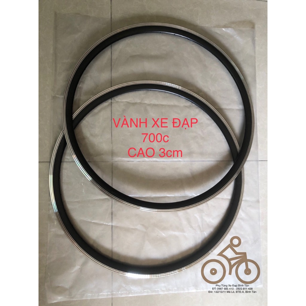 Vành xe đạp Nhôm cao cấp 700C cao 3cm ( 1cái)