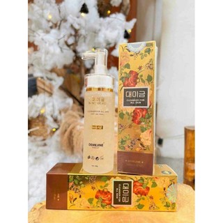 Sữa rửa mặt demejine tem hd _ sữa rửa mặt demejine dành cho mọi loại da 100ml