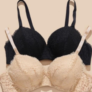 Áo lót nữ Thái ren cao cấp không gọng đệm mỏng nâng gọn ngực nhẹ nhàng thoáng mát mã A0099