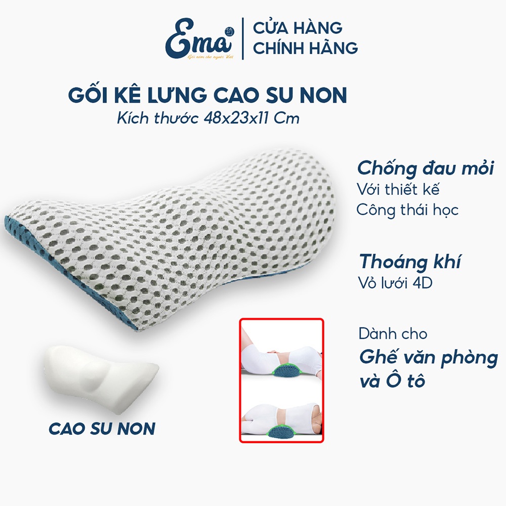 Gối kê lưng đa năng cao su non Ema hình nén bạc thiết kế ôm lưng giảm đau mỏi lưng cho bà bầu và người thoát vị đĩa đệm