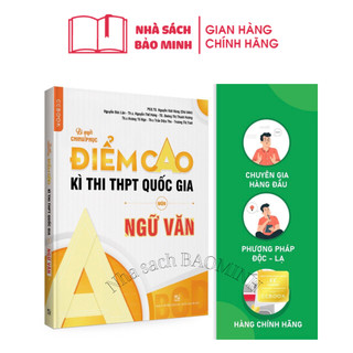 Sách -Bí Quyết Chinh Phục Điểm Cao Kì Thi THPT Quốc Gia Môn Ngữ Văn - Ôn Thi Đại Học Khối C,D