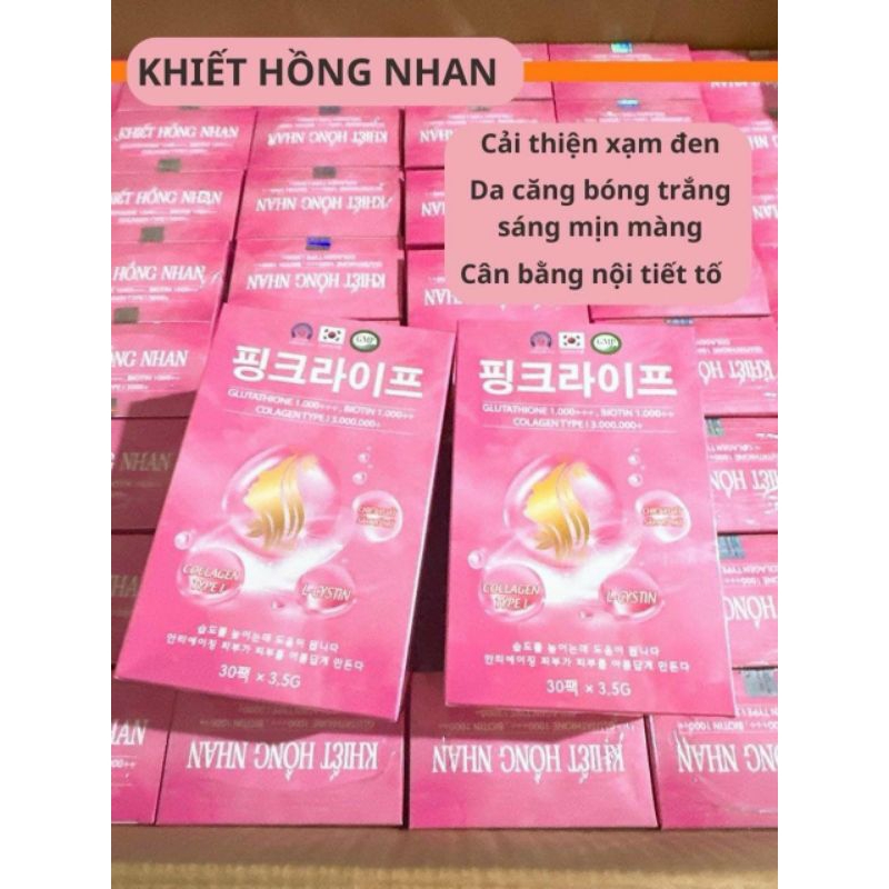 [Chính Hãng] Collagen truyền trắng Khiết Hồng Nhan phiên bản cao cấp - Hộp 30 gói Davina