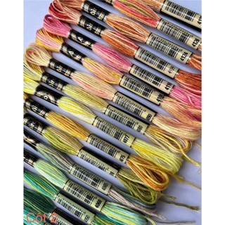 Chỉ loang Airo Chính Hãng  - Cột 2 ( Gía 1 tép)