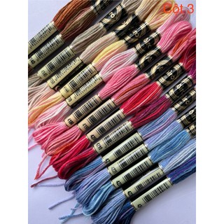 Chỉ loang Airo Chính Hãng  - Cột 3 ( Gía 1 tép)