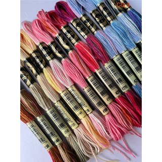 Chỉ loang Airo Chính Hãng  - Cột 3 ( Gía 1 tép)