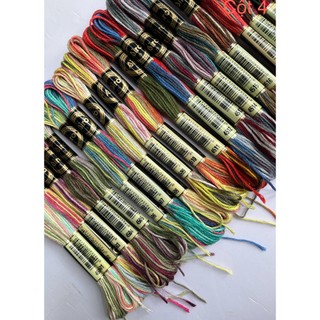 Chỉ loang Airo Chính Hãng  - Cột 4 ( Gía 1 tép)