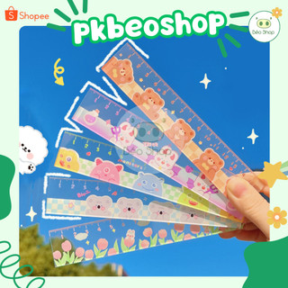 Thước kẻ thẳng 16cm Pkbeoshop bằng nhựa trong acrylic họa tiết gấu thỏ hoa tulip dễ thương dùng cho học sinh