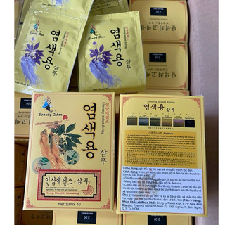 Hộp 10 gói gội đen nhân sâm hàn quốc