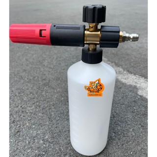 Bình tạo bọt cao cấp Stomer 1lit