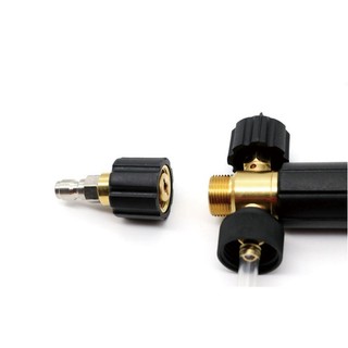 Bình tạo bọt cao cấp Stomer 1lit