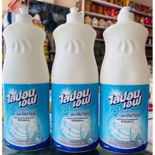 Nước rửa chén thái chai 750ml