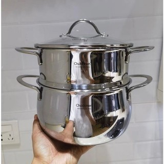 Bộ nồi inox kèm xửng hấp Chockmen - 16cm (chất liệu nhập khẩu Đức)