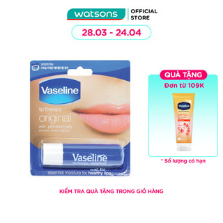 Son Dưỡng Môi Vaseline Mềm Mịn 4.8g