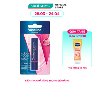 Son Dưỡng Môi Có Màu Vaseline 3g