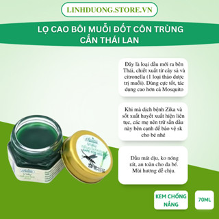 01 Lọ Cao Bôi Muỗi Đốt Côn Trùng Cắn Thái Lan 20gr