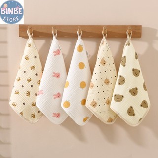 Khăn xô sữa muslin cao cấp mềm mịn 4 lớp bo viền cho bé Binbestore