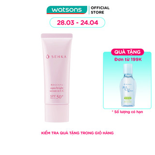 Serum Chống Nắng Nâng Tông Trắng Hồng Senka Aqua Bright Serum In CC SPF50+ PA++++ 40g