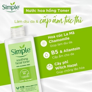 Nước hoa hồng/Toner Simple 200ml dưỡng ẩm làm mềm da phù hợp với mọi loại da