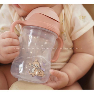 Bình tập hút BBOX [hàng bay air] ib chọn mẫu