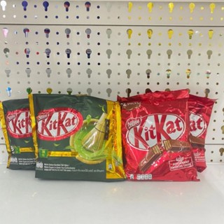 Bánh  sô cô la KitKat nestle vị gói 10 thanh 17g, Bánh xốp KitKat nestle  vị trà xanh gói 8 thanh 12g