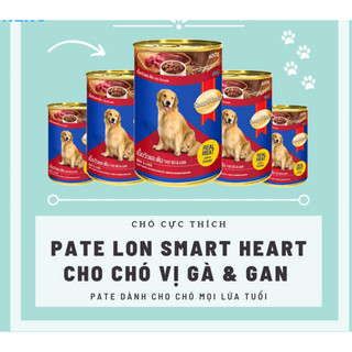 Pate smartheart lon 400g vị bò và gà