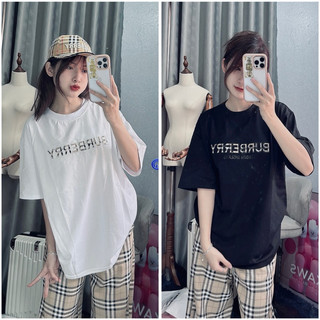 Áo chữ BB nâu thêu full