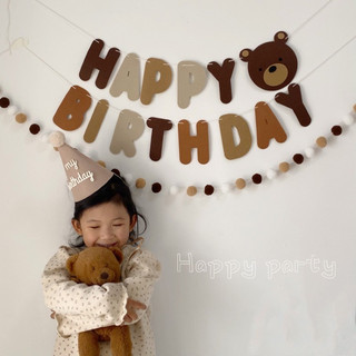 Dây chữ dạ Happy birthday gấu nâu trang trí sinh nhật