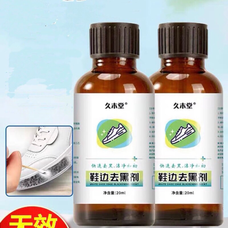 Lọ Dung Dịch 20ML Tẩy Vết Trầy Xước Đánh Bóng Vệ Sinh Giày Dép Túi Da Siêu Sạch An Toàn Lọ Tẩy Trắng Giày, Tẩy Ố Giày