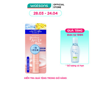 Son Dưỡng Môi Senka Perfect Aqua Lip Balm Giúp Cấp Ẩm 4.5g