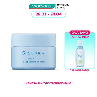Kem Dưỡng Senka Deep Moist Cream Cấp Ẩm Chuyên Sâu 50g