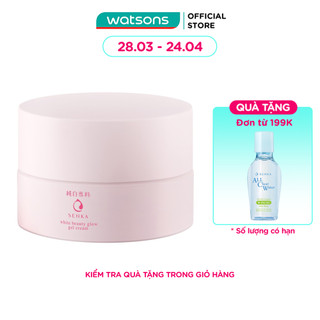 Kem Dưỡng Trắng Da Ban Đêm Senka White Beauty Glow Gel Cream 50g