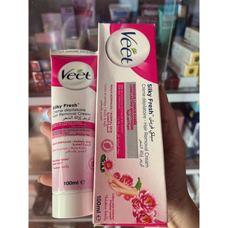 Kem Tẩy Lông Veet Silky Fresh